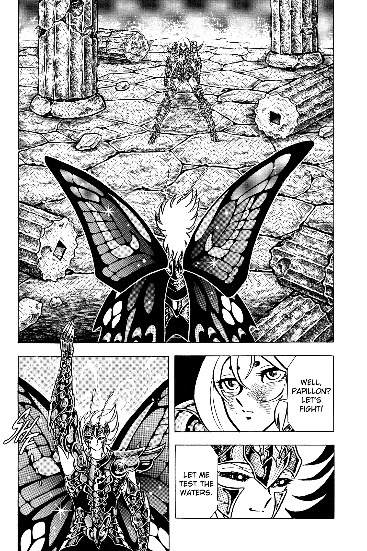 Read Saint Seiya chapter 73 image 33 on Lezhin