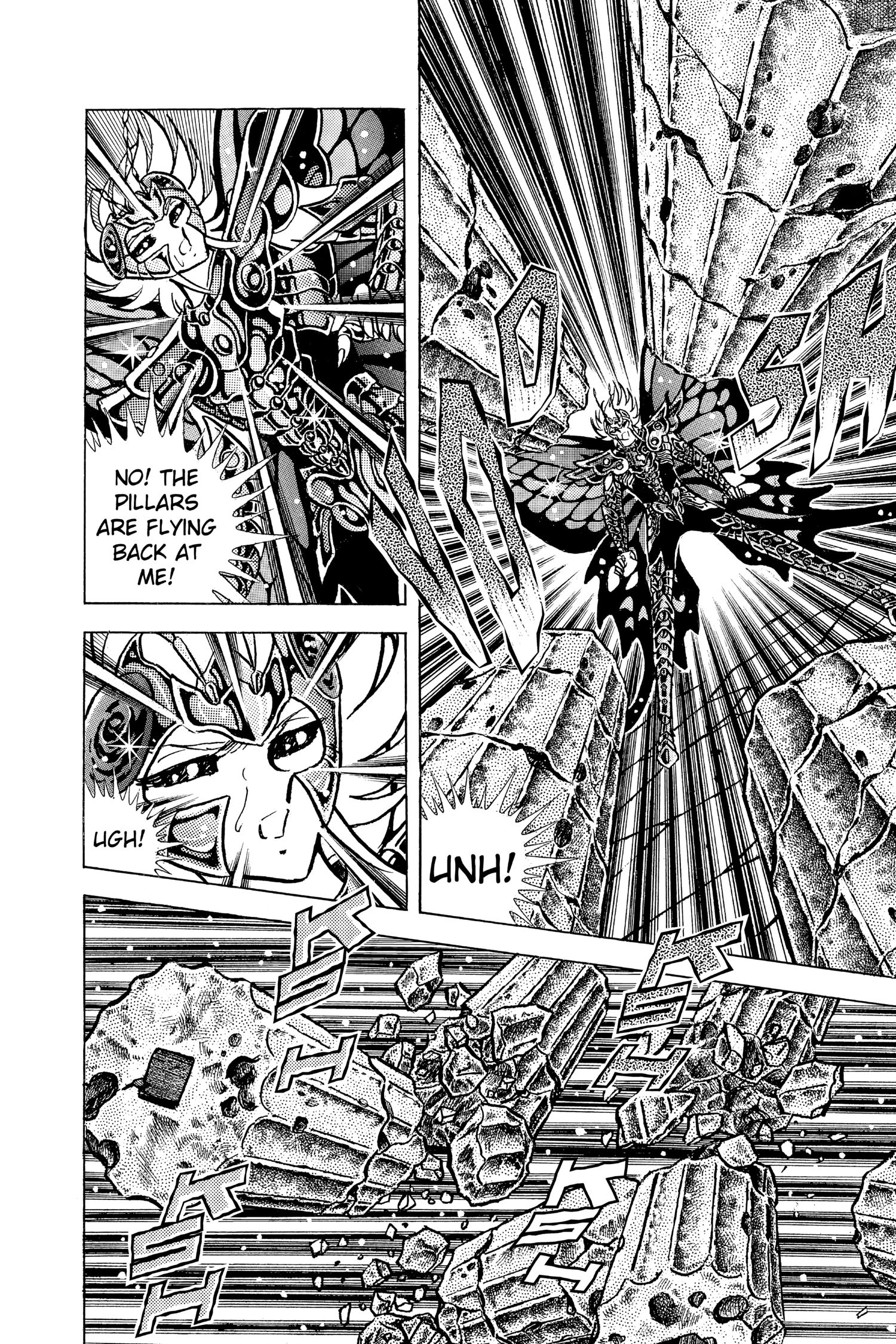 Read Saint Seiya chapter 73 image 36 on Lezhin