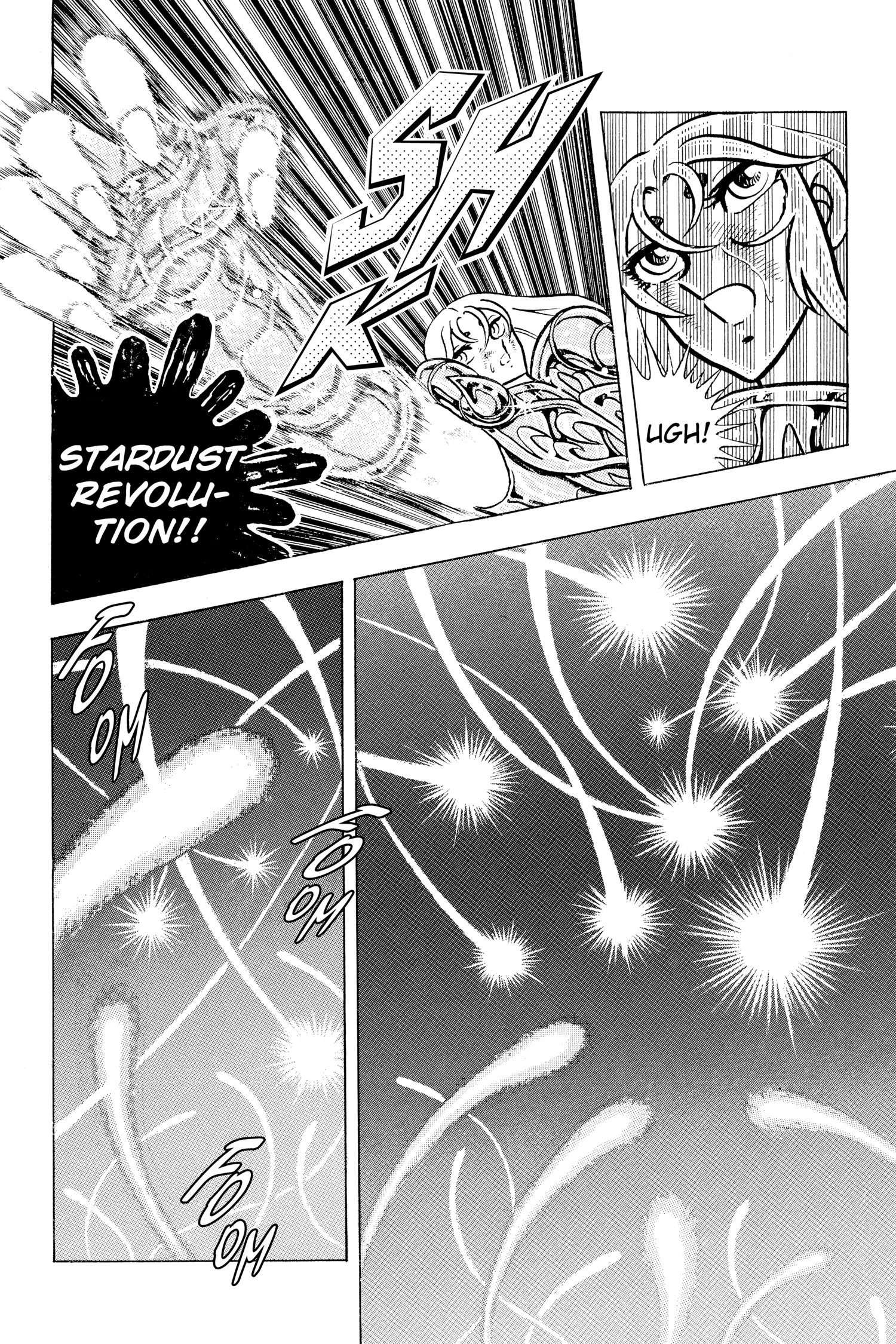Read Saint Seiya chapter 73 image 43 on Lezhin