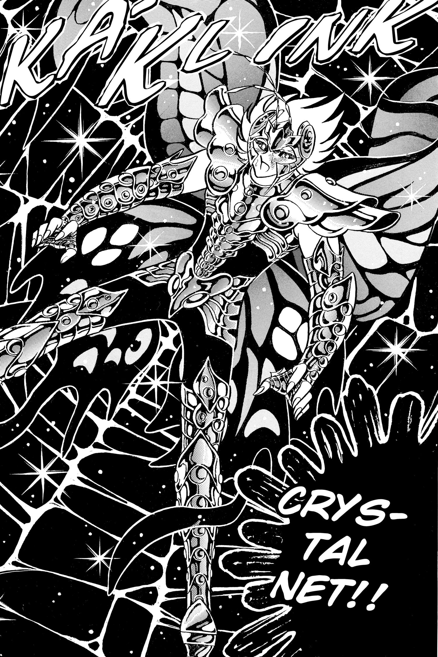 Read Saint Seiya chapter 73 image 57 on Lezhin