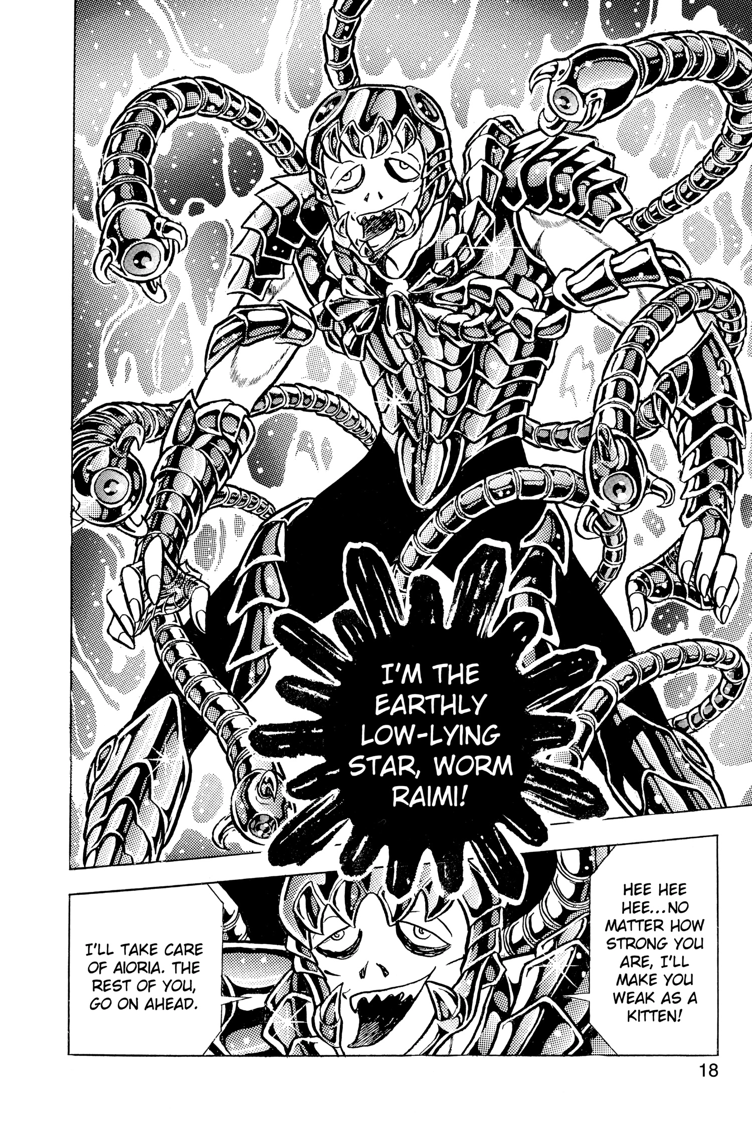 Read Saint Seiya chapter 74 image 15 on Lezhin
