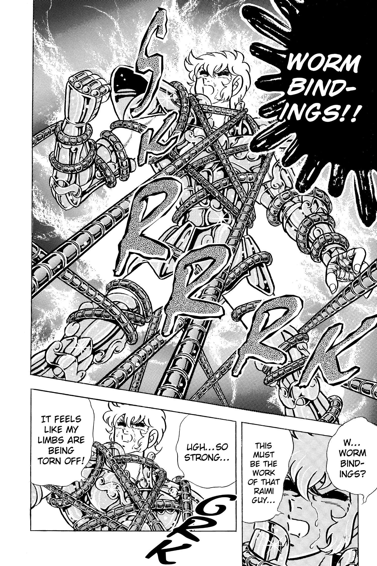 Read Saint Seiya chapter 74 image 19 on Lezhin