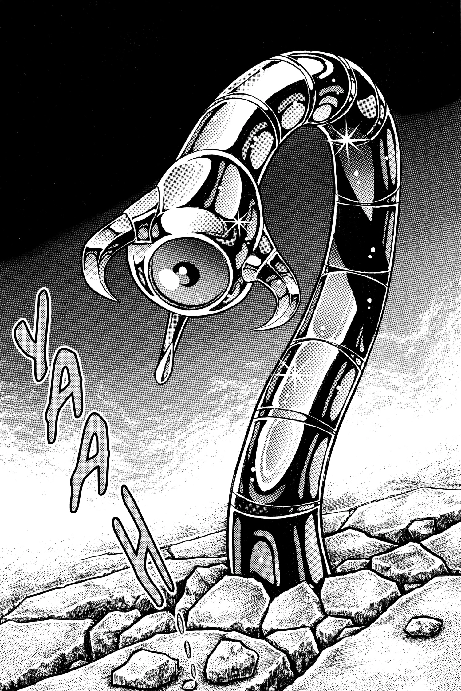 Read Saint Seiya chapter 74 image 21 on Lezhin