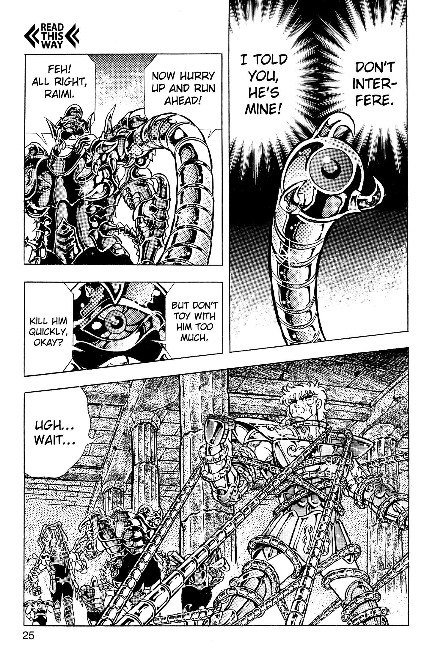Read Saint Seiya chapter 74 image 22 on Lezhin