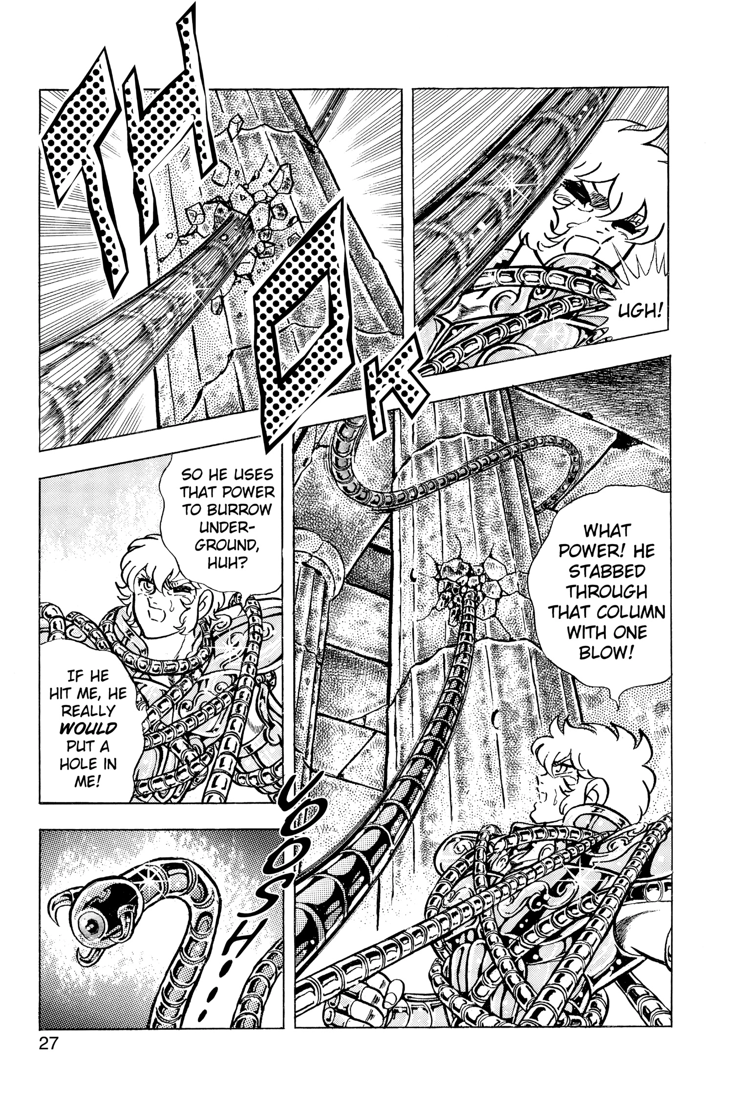 Read Saint Seiya chapter 74 image 24 on Lezhin