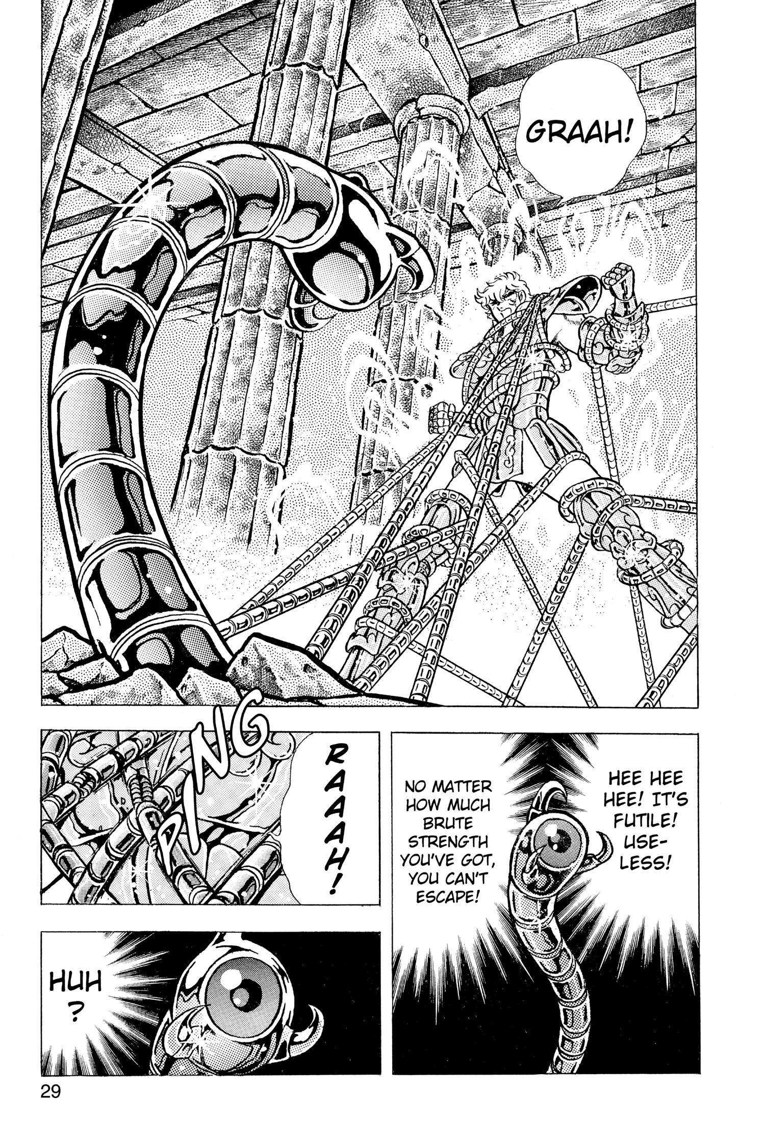 Read Saint Seiya chapter 74 image 26 on Lezhin