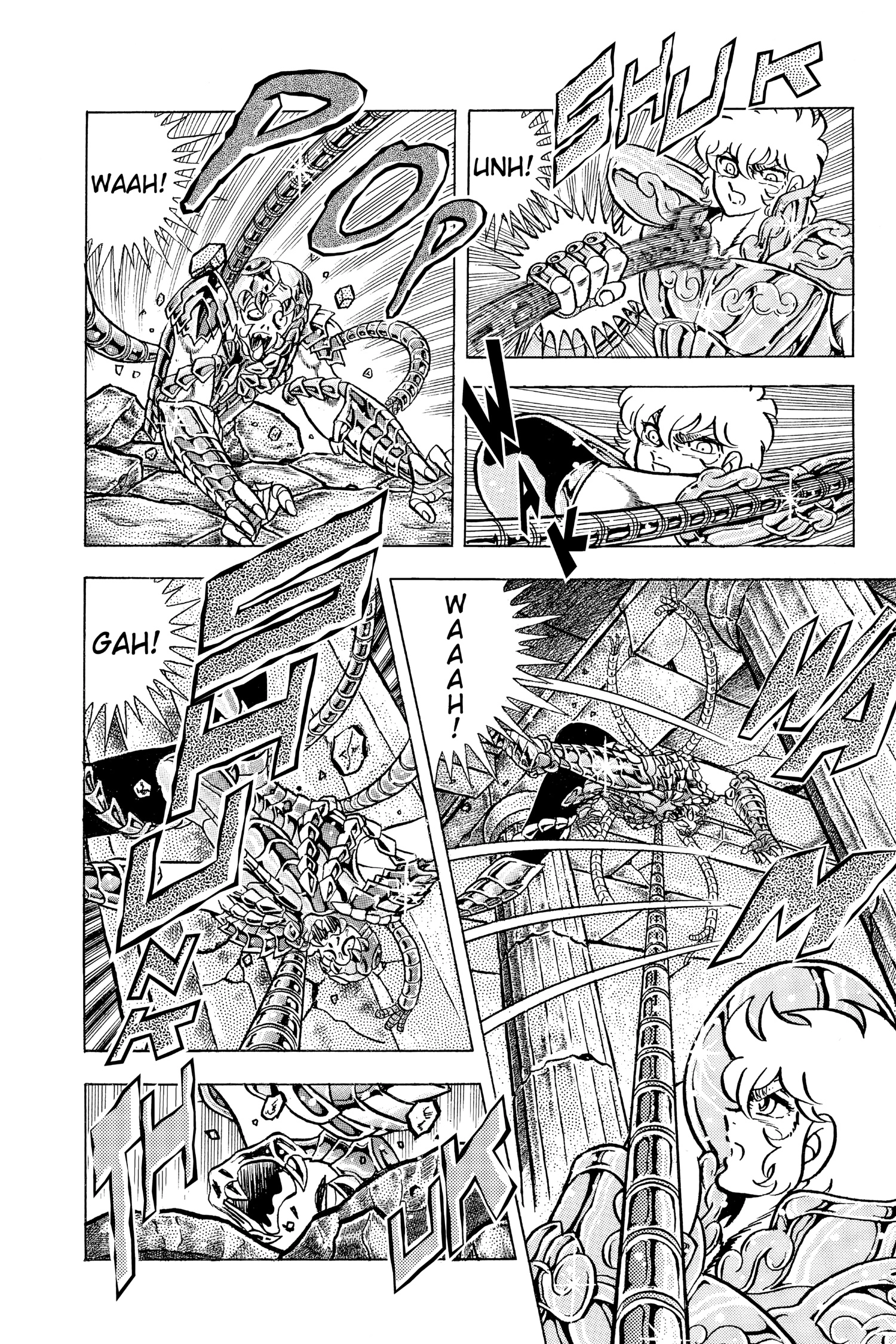 Read Saint Seiya chapter 74 image 28 on Lezhin