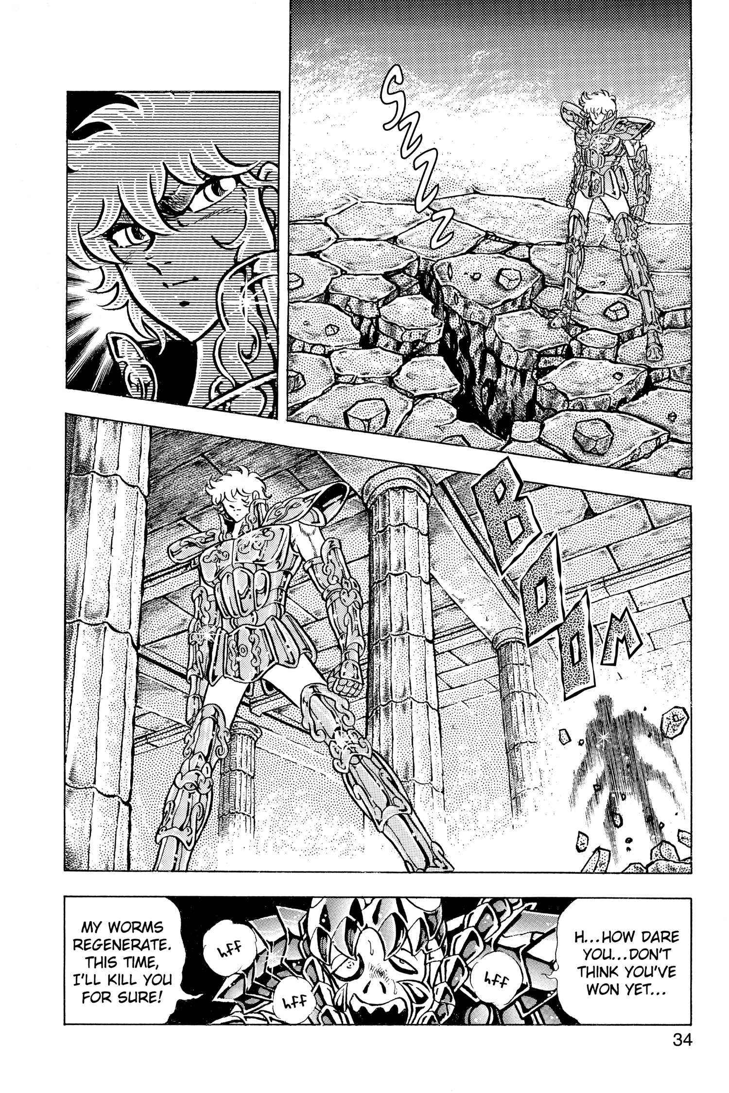Read Saint Seiya chapter 74 image 30 on Lezhin