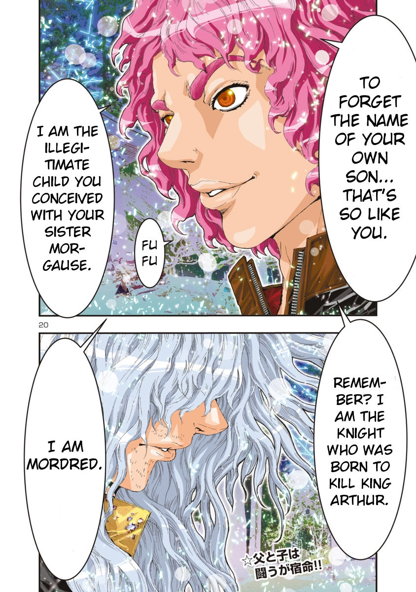 Read Saint Seiya chapter 75 image 13 on Lezhin