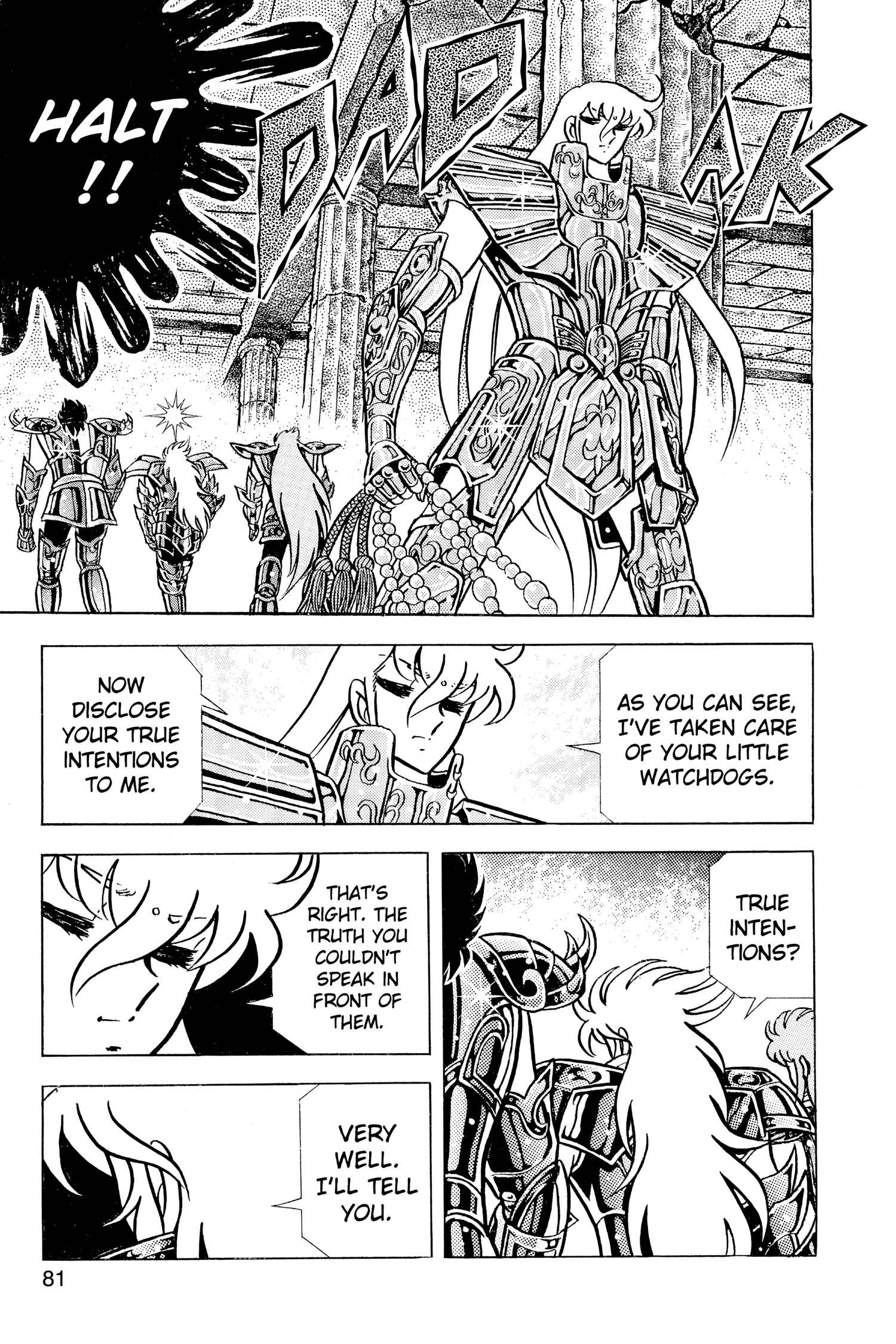 Read Saint Seiya chapter 76 image 14 on Lezhin
