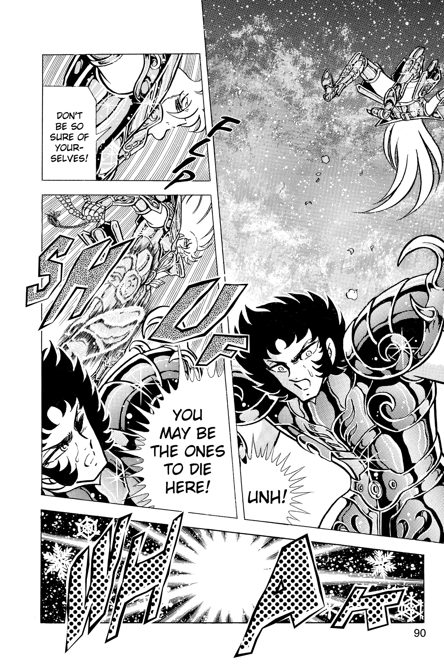 Read Saint Seiya chapter 76 image 22 on Lezhin
