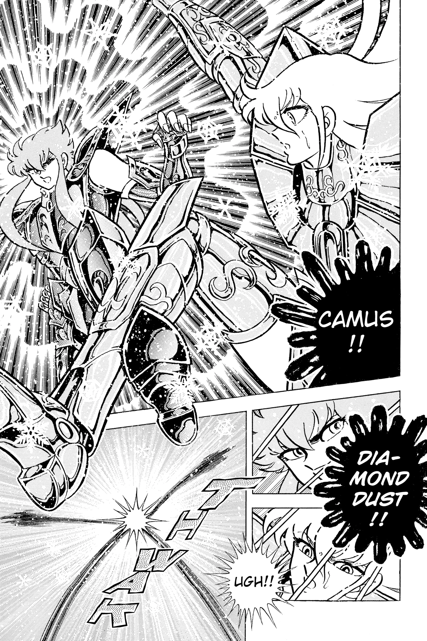 Read Saint Seiya chapter 76 image 23 on Lezhin