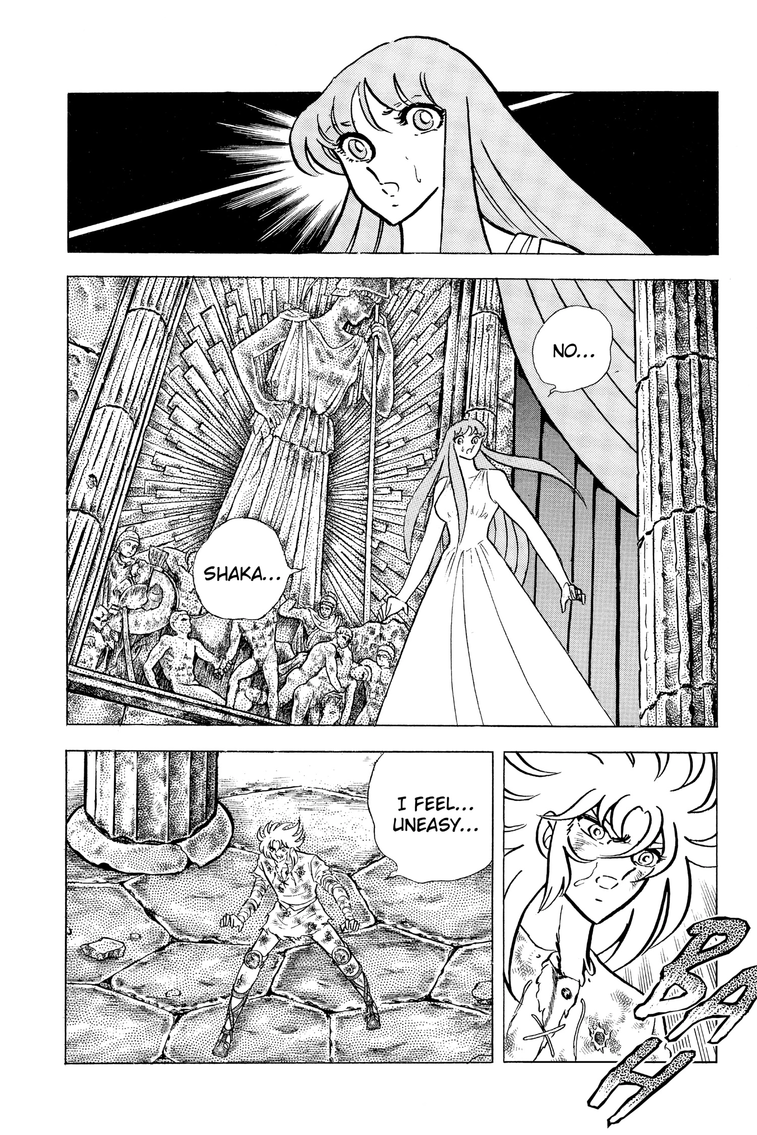Read Saint Seiya chapter 76 image 41 on Lezhin