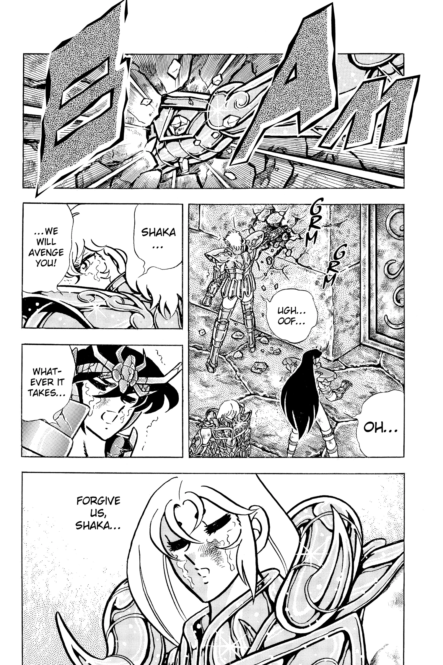 Read Saint Seiya chapter 76 image 58 on Lezhin
