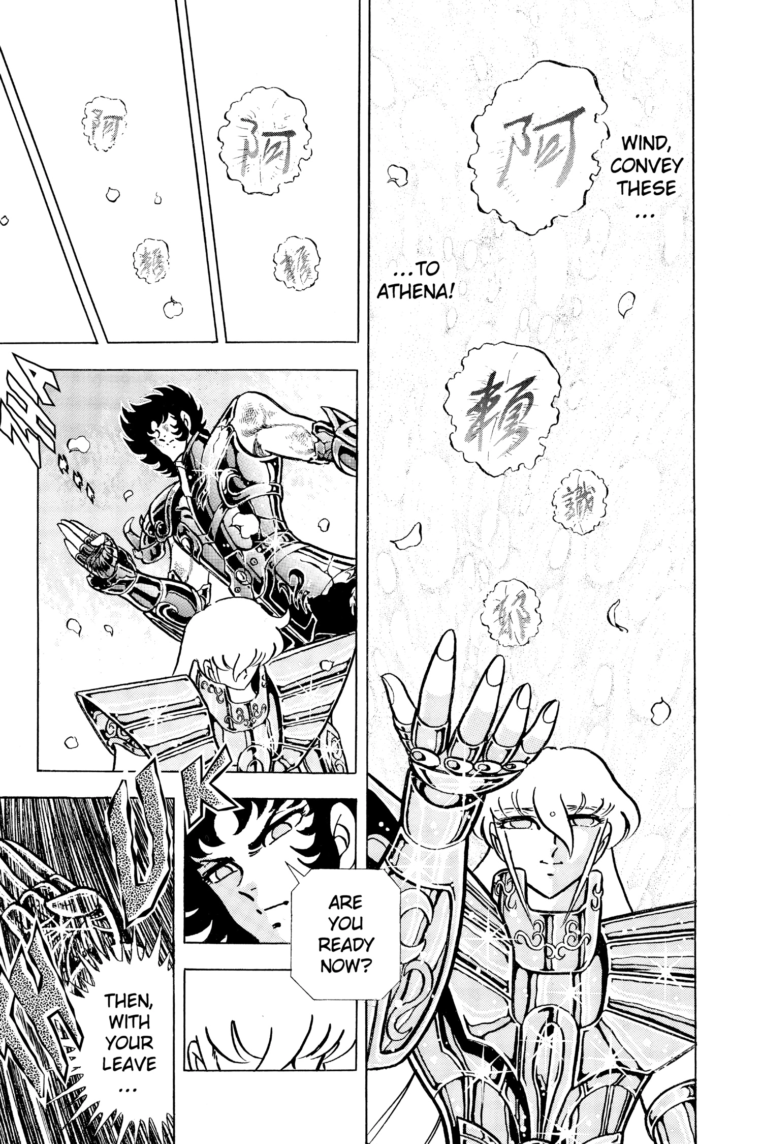Read Saint Seiya chapter 76 image 67 on Lezhin
