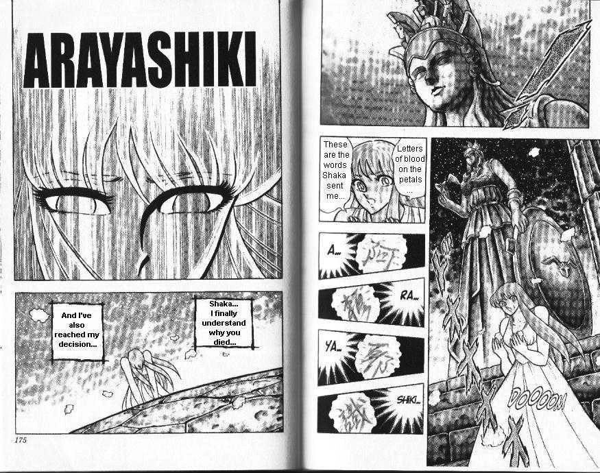 Read Saint Seiya chapter 77 image 16 on Lezhin