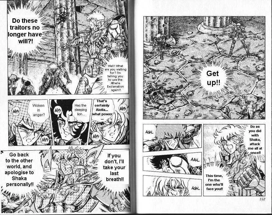 Read Saint Seiya chapter 77 image 5 on Lezhin