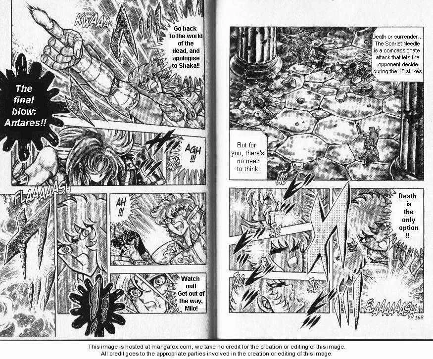 Read Saint Seiya chapter 78 image 13 on Lezhin