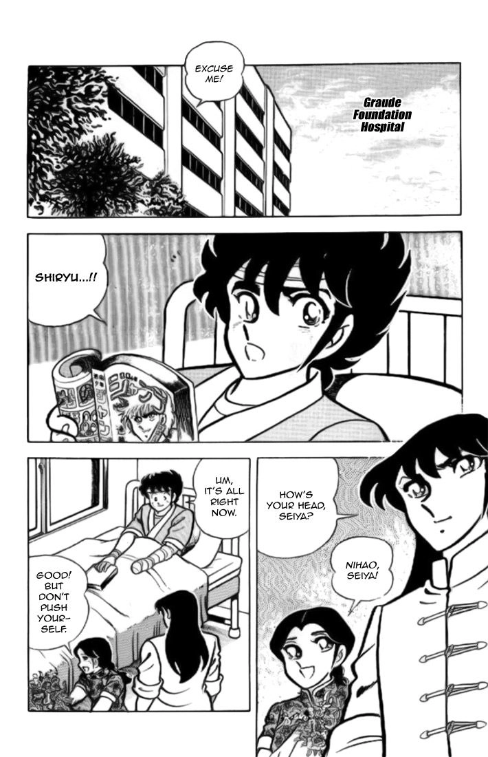 Read Saint Seiya chapter 8 image 15 on Lezhin