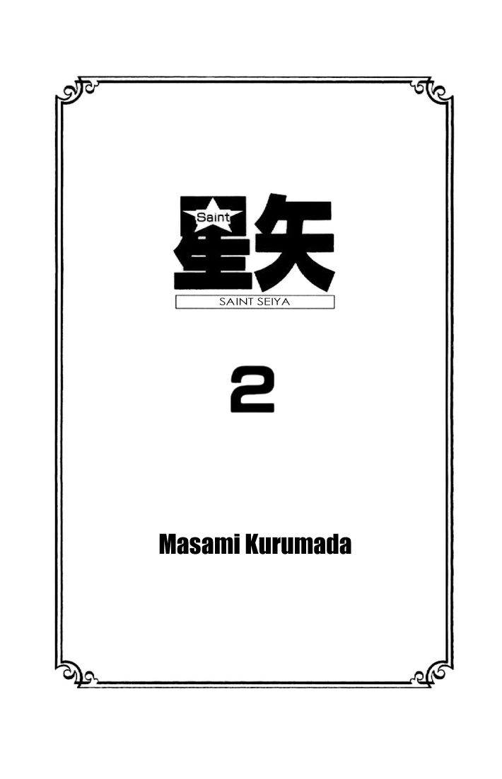 Read Saint Seiya chapter 8 image 2 on Lezhin