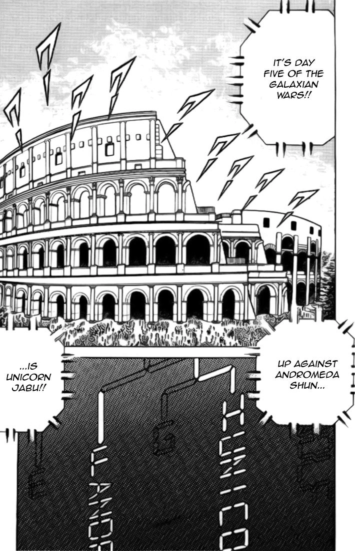 Read Saint Seiya chapter 8 image 6 on Lezhin
