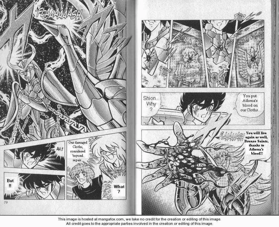 Read Saint Seiya chapter 80 image 17 on Lezhin