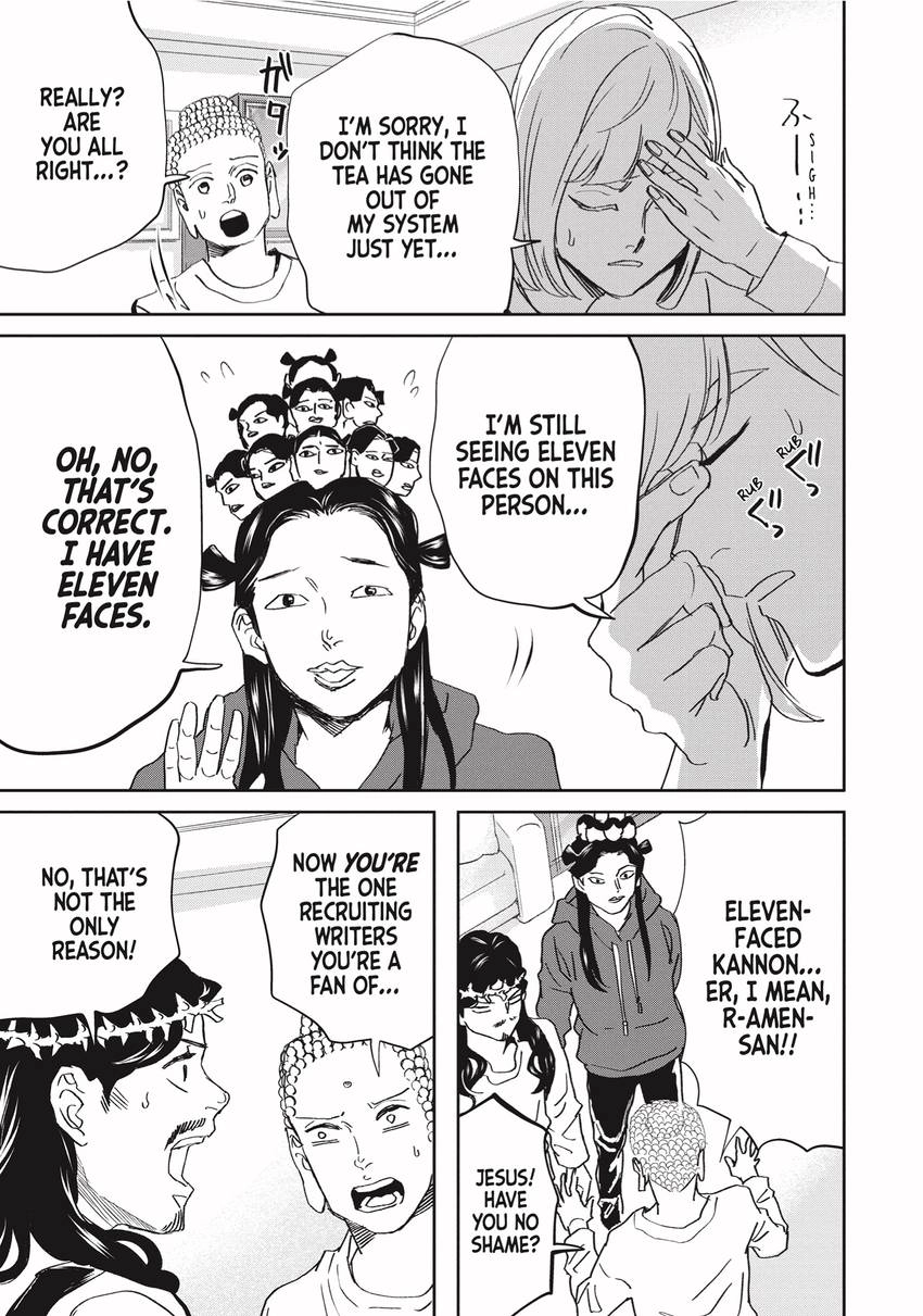 Read Saint Young Men chapter 0 image 10 on Lezhin