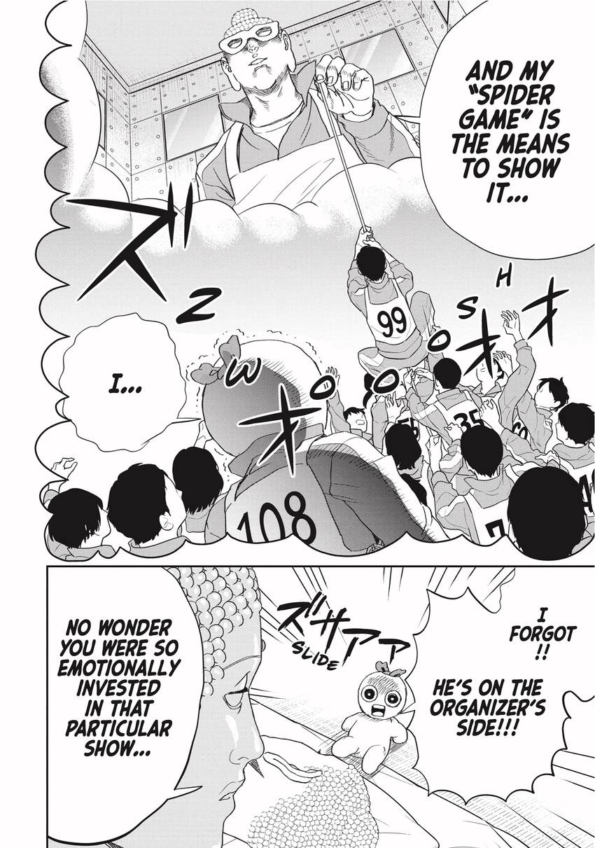 Read Saint Young Men chapter 0 image 101 on Lezhin