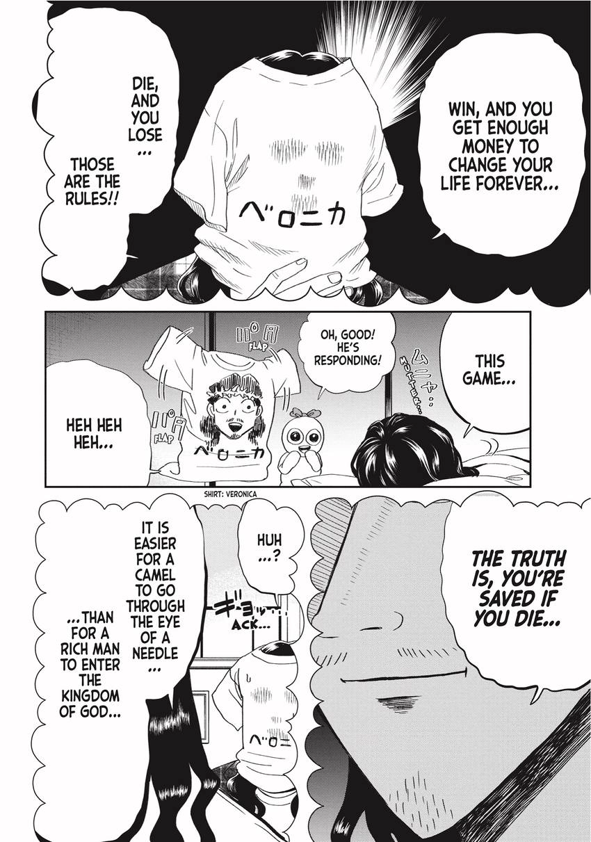 Read Saint Young Men chapter 0 image 103 on Lezhin