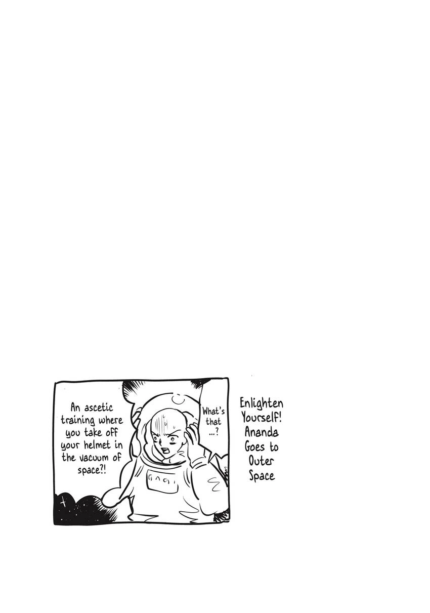 Read Saint Young Men chapter 0 image 106 on Lezhin