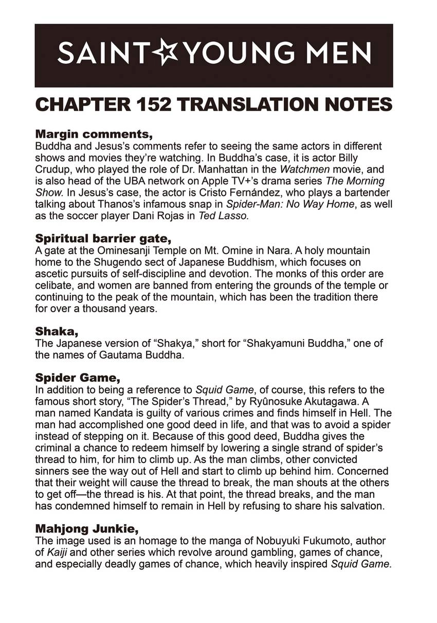 Read Saint Young Men chapter 0 image 107 on Lezhin