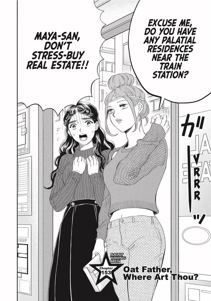 Read Saint Young Men chapter 0 image 109 on Lezhin