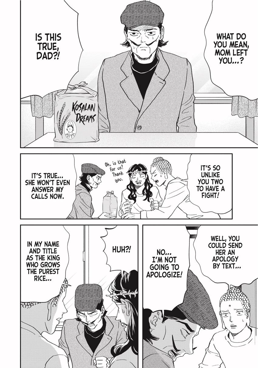 Read Saint Young Men chapter 0 image 111 on Lezhin