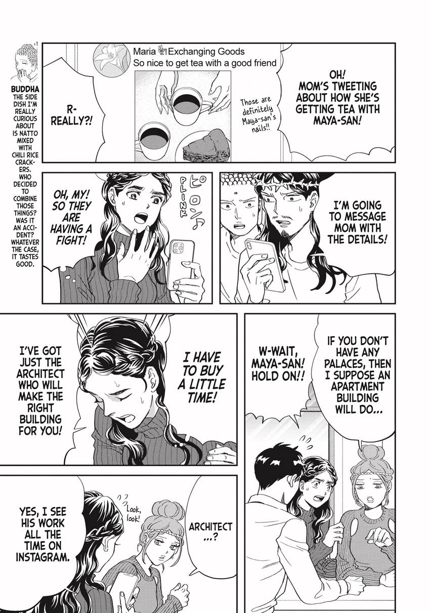 Read Saint Young Men chapter 0 image 114 on Lezhin