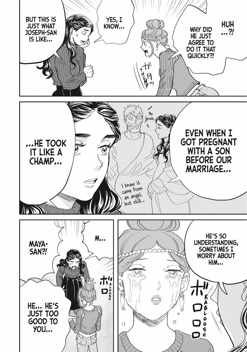 Read Saint Young Men chapter 0 image 117 on Lezhin