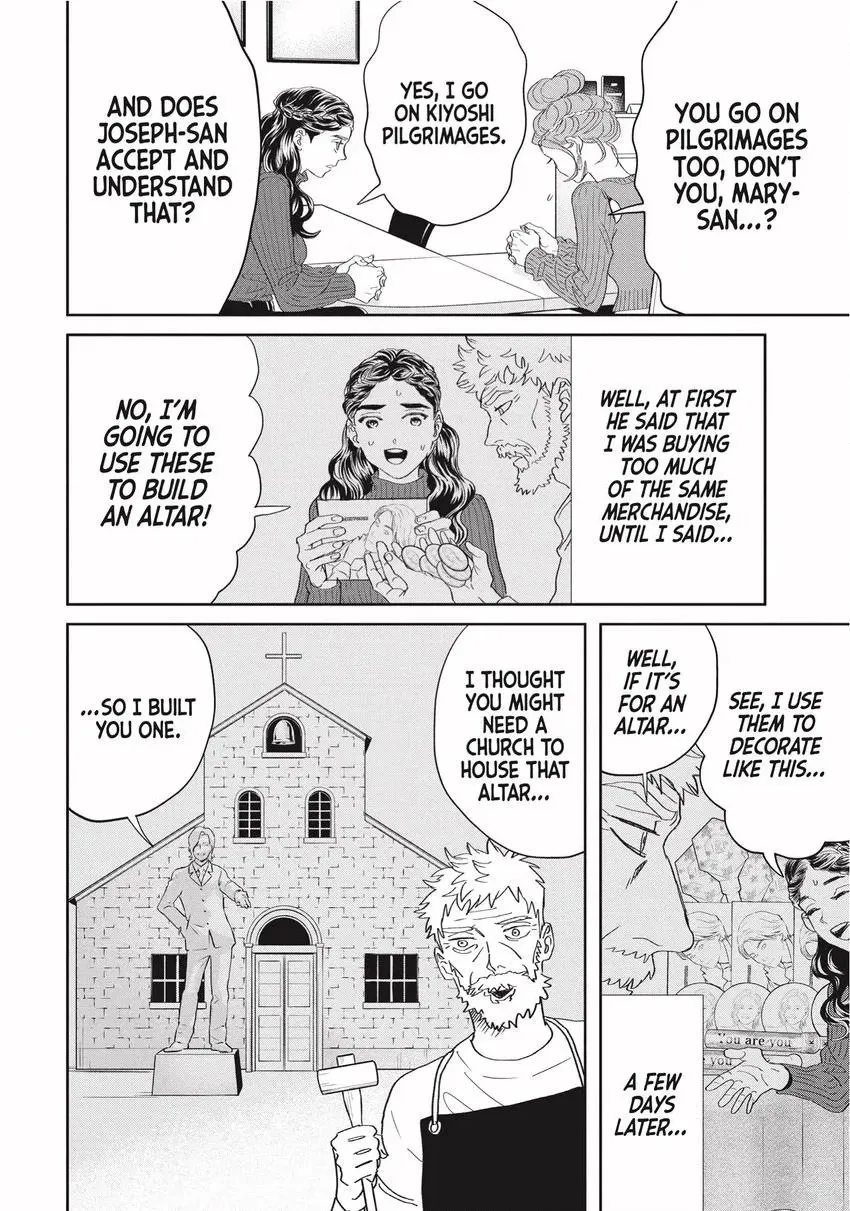 Read Saint Young Men chapter 0 image 119 on Lezhin