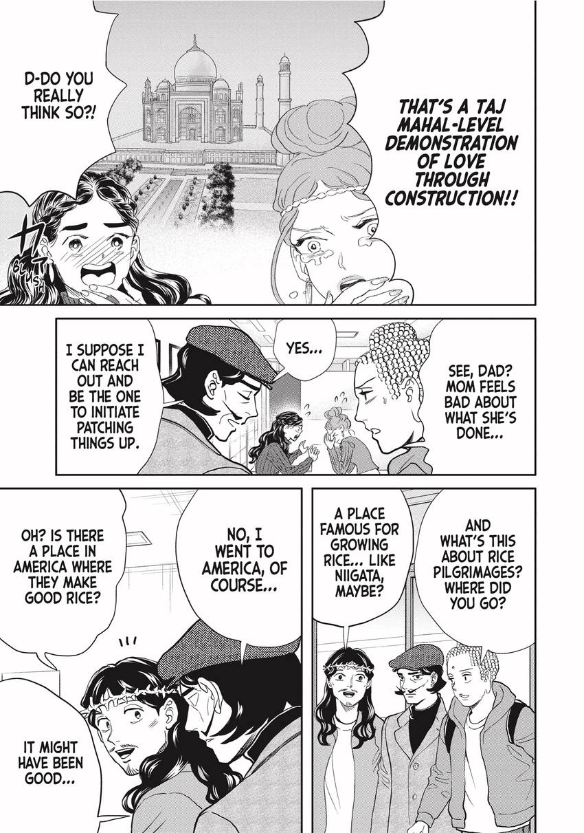Read Saint Young Men chapter 0 image 120 on Lezhin