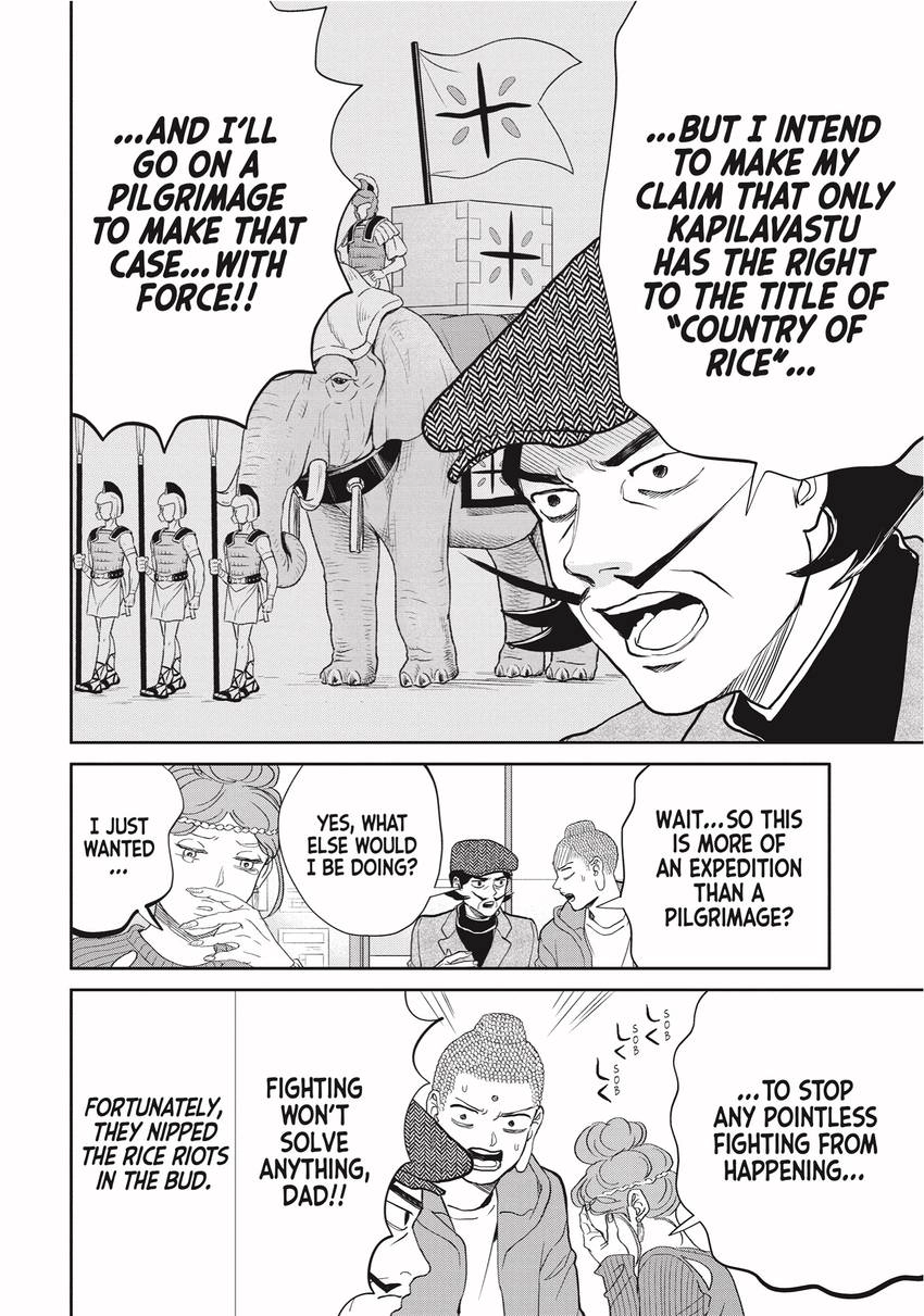 Read Saint Young Men chapter 0 image 121 on Lezhin