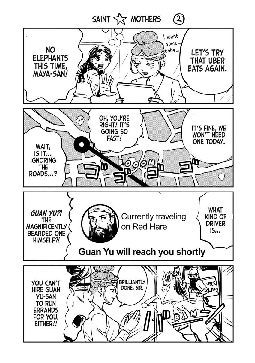 Read Saint Young Men chapter 0 image 124 on Lezhin