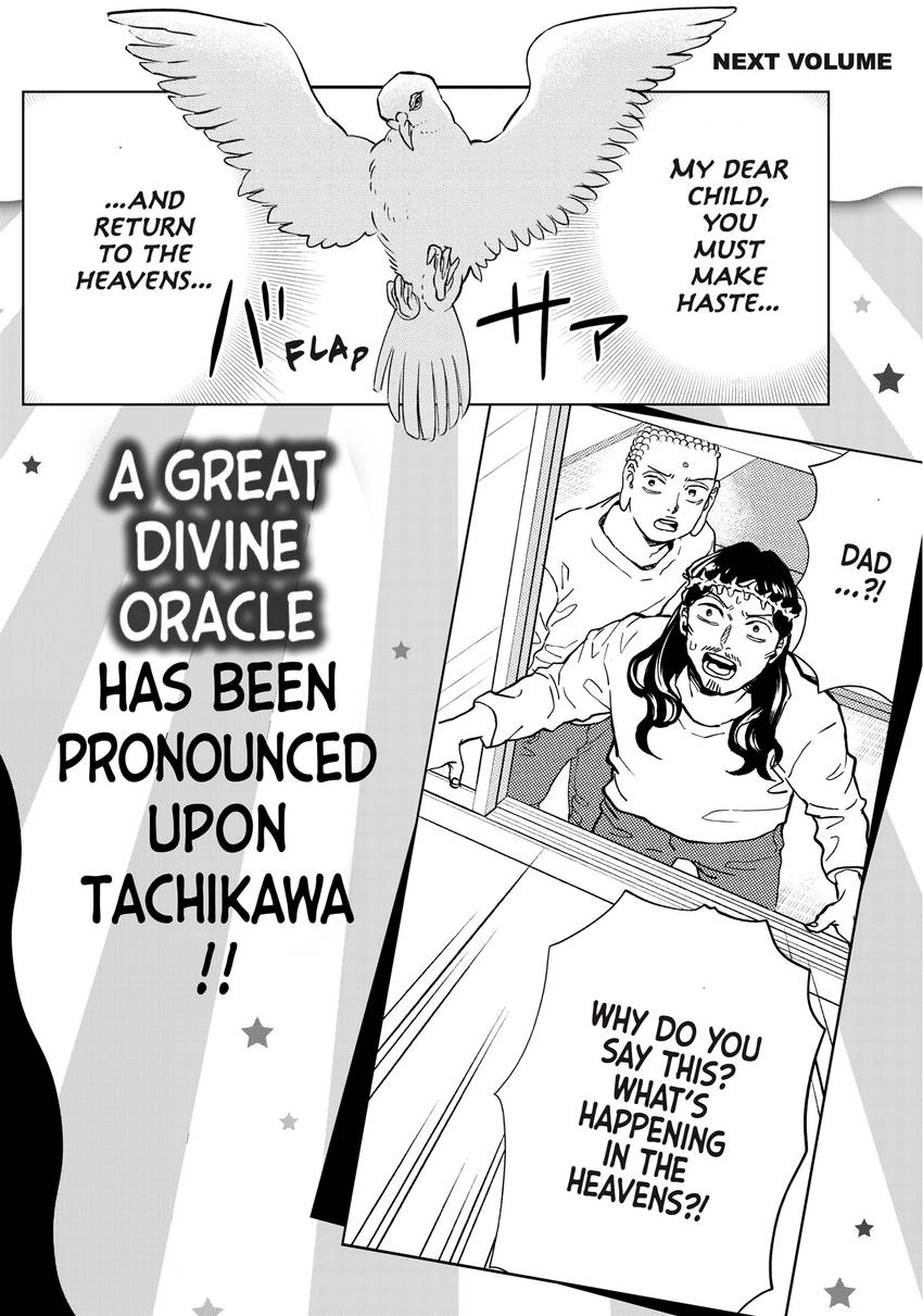 Read Saint Young Men chapter 0 image 127 on Lezhin