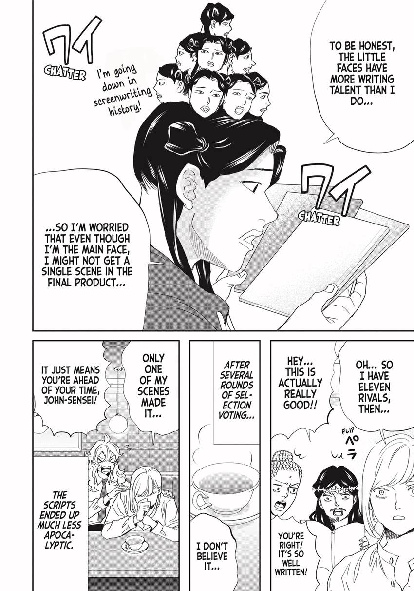Read Saint Young Men chapter 0 image 15 on Lezhin
