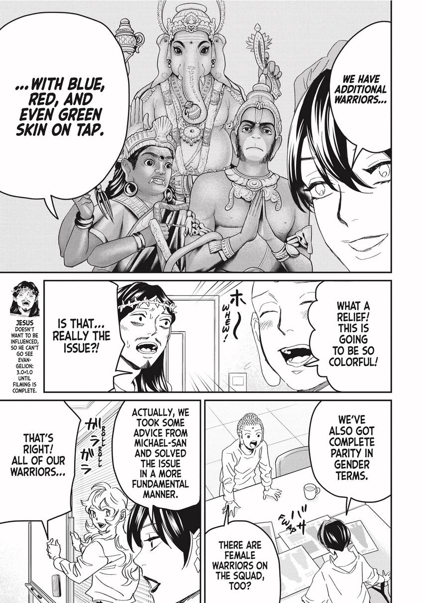 Read Saint Young Men chapter 0 image 22 on Lezhin