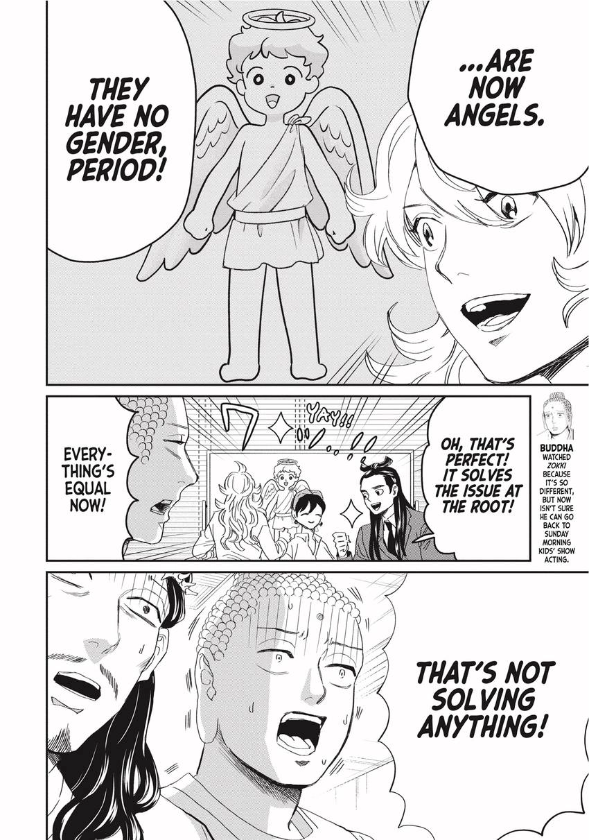 Read Saint Young Men chapter 0 image 23 on Lezhin