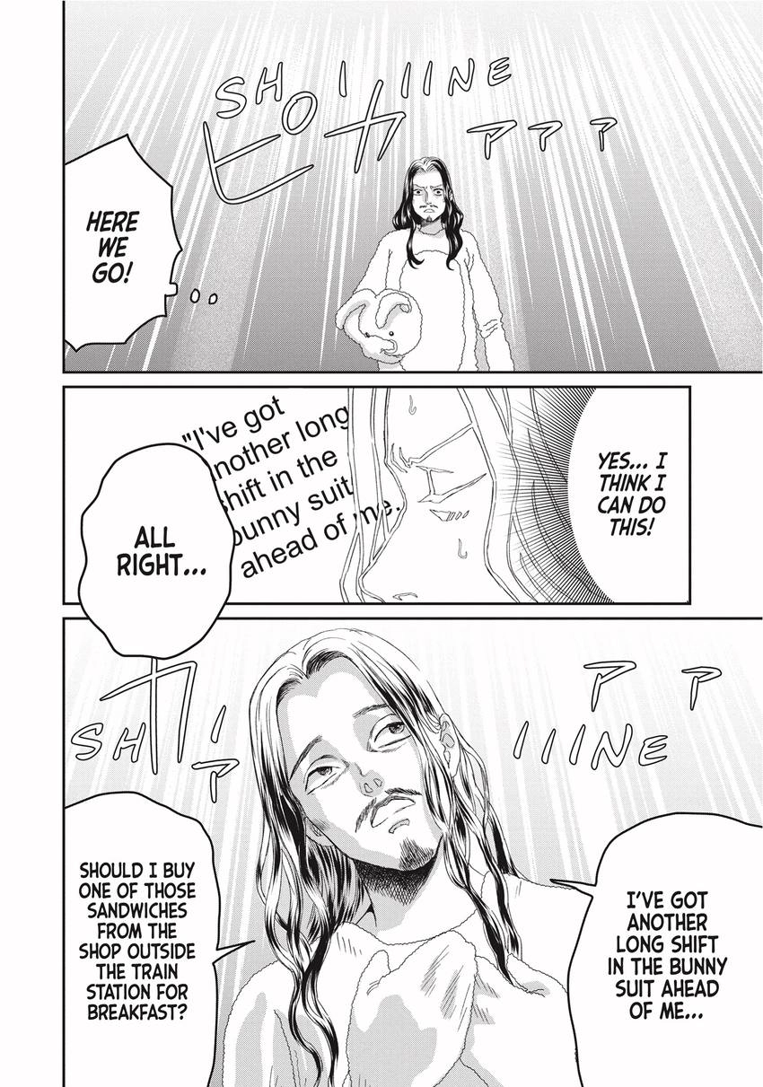 Read Saint Young Men chapter 0 image 27 on Lezhin