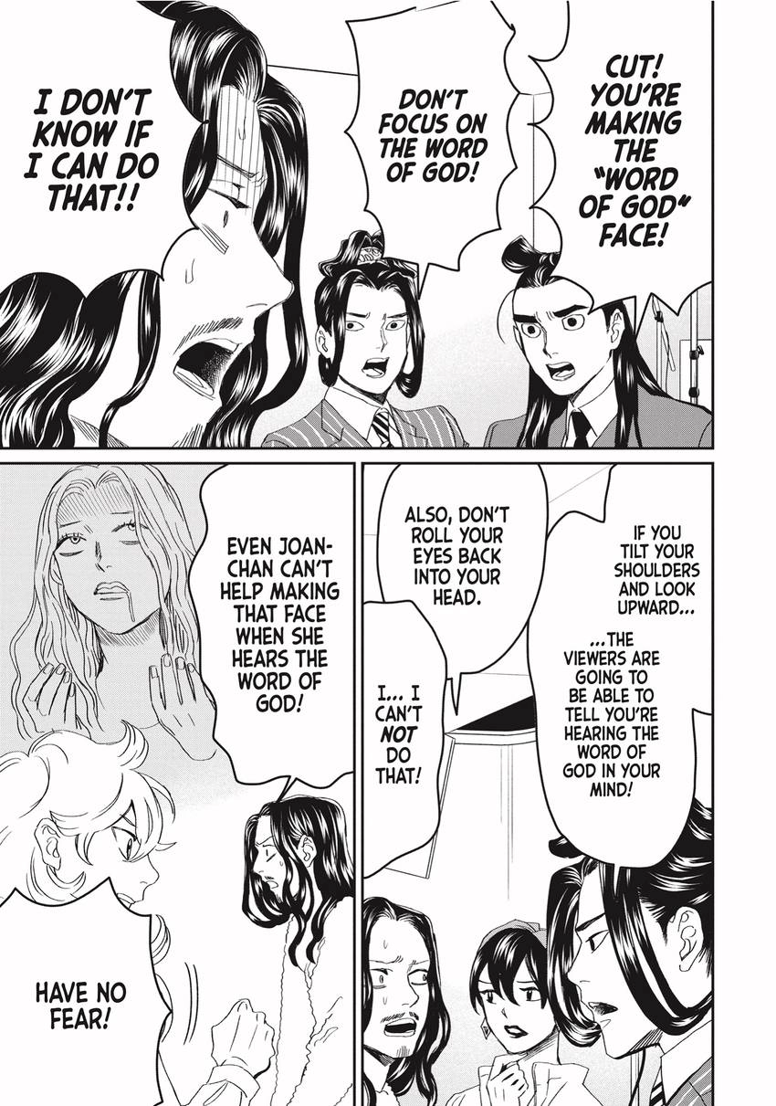 Read Saint Young Men chapter 0 image 28 on Lezhin