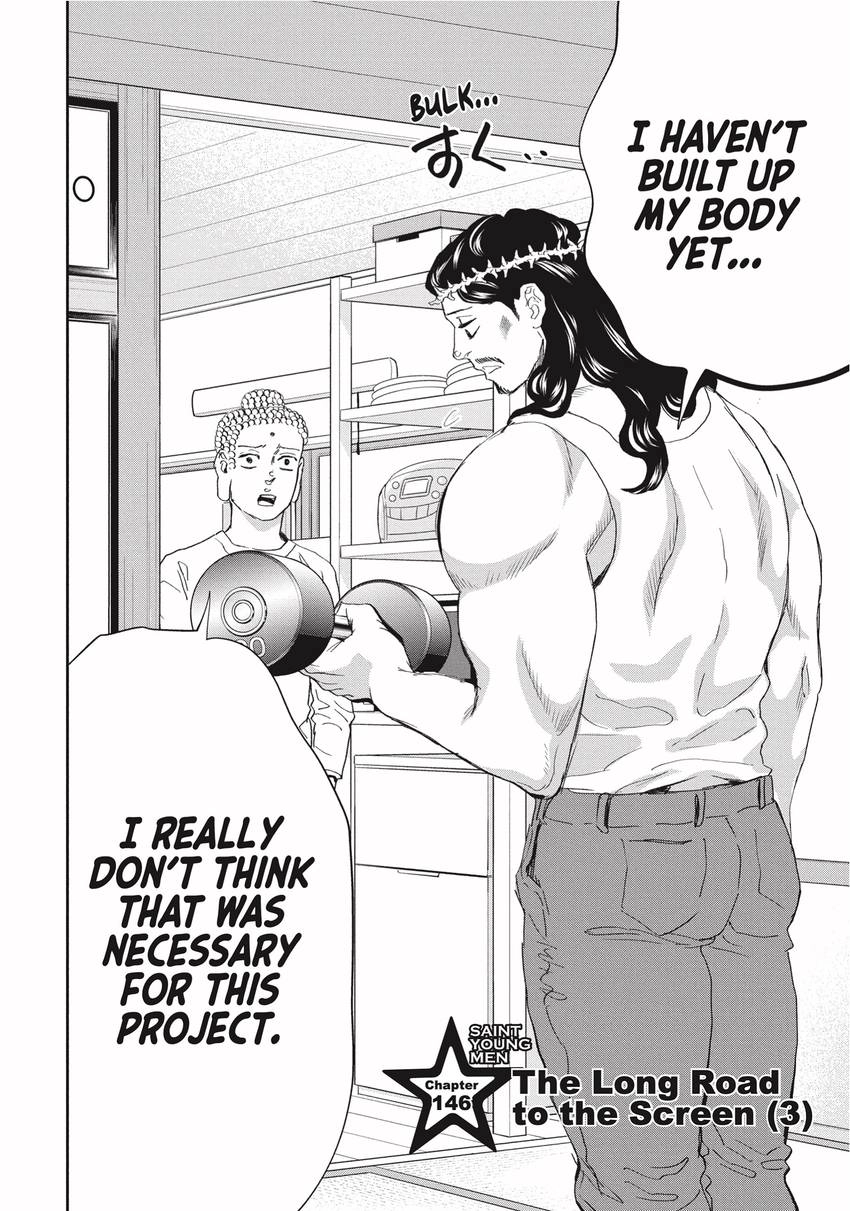 Read Saint Young Men chapter 0 image 3 on Lezhin