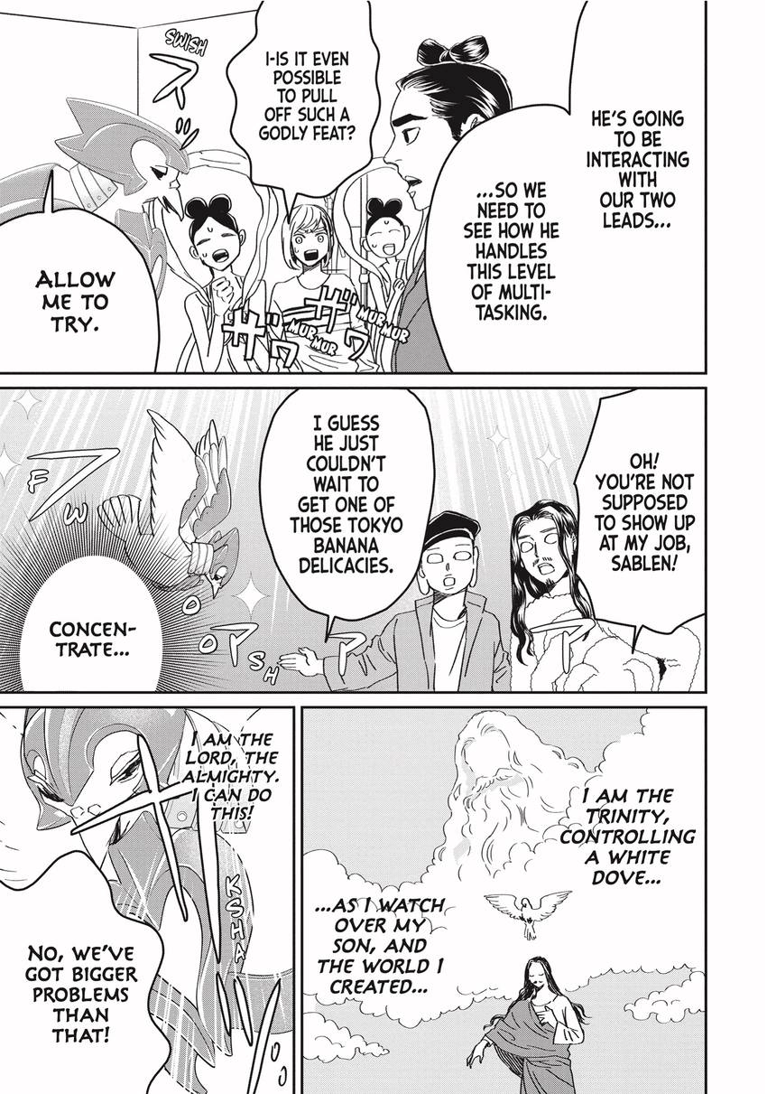 Read Saint Young Men chapter 0 image 30 on Lezhin