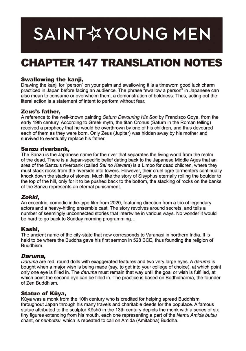 Read Saint Young Men chapter 0 image 33 on Lezhin