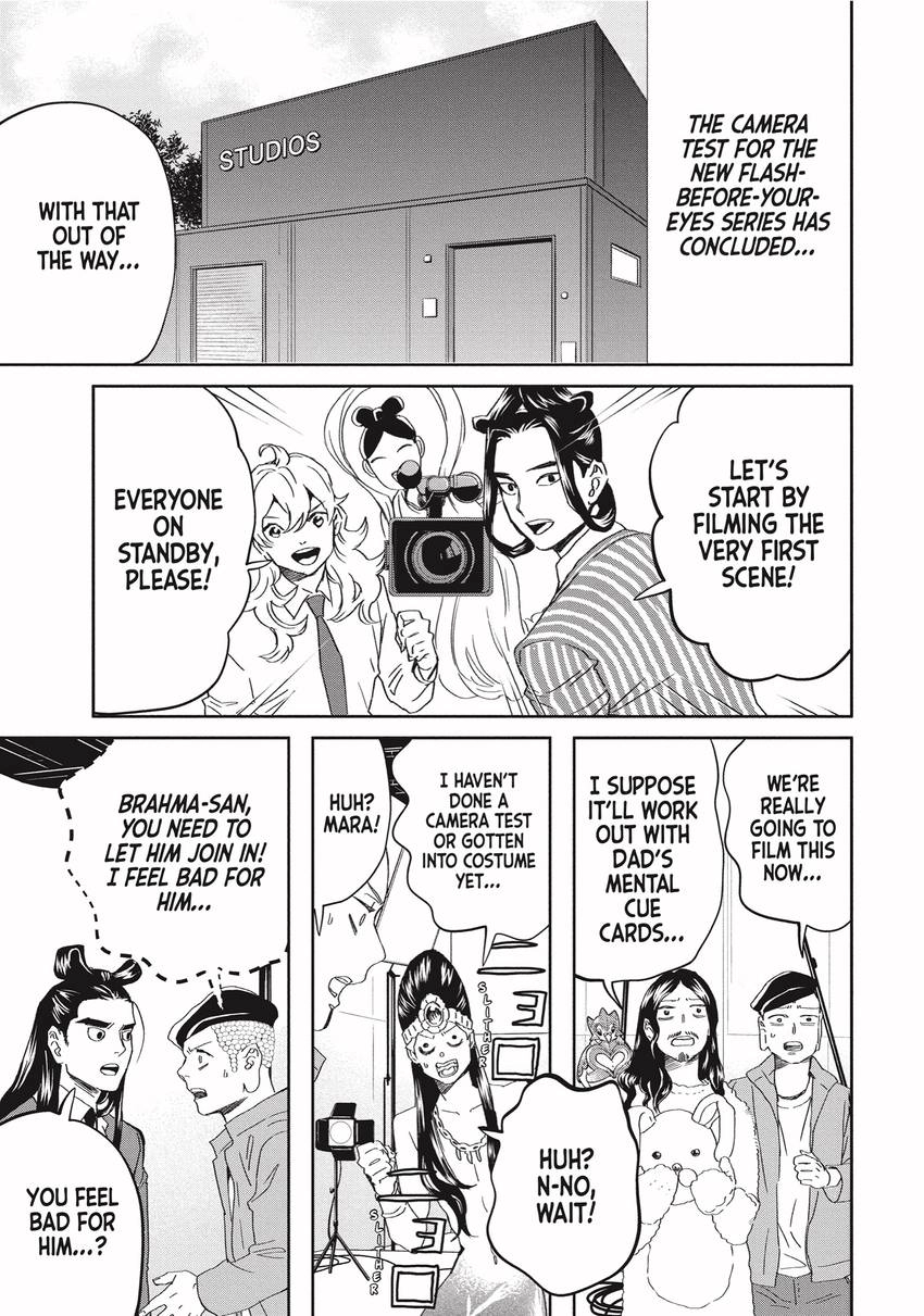 Read Saint Young Men chapter 0 image 34 on Lezhin