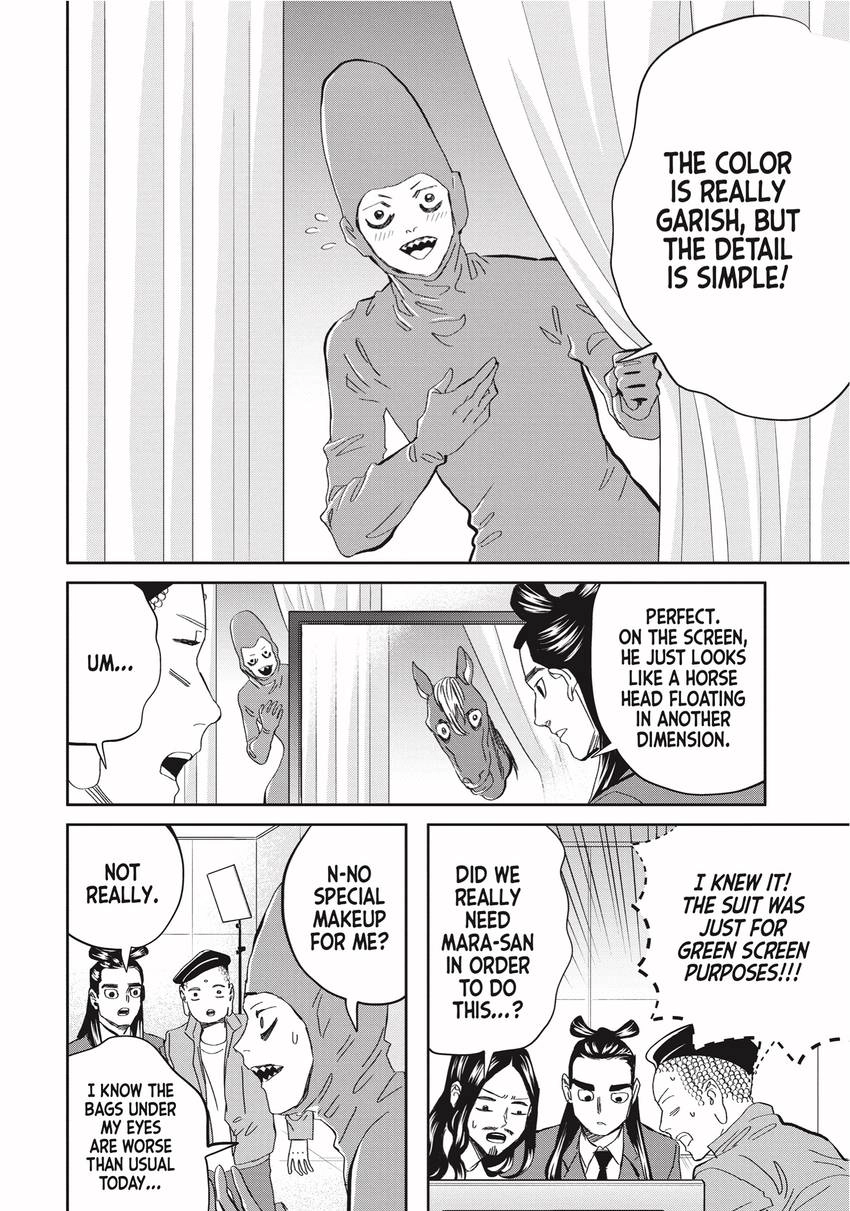 Read Saint Young Men chapter 0 image 37 on Lezhin
